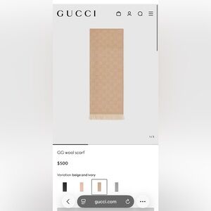 Gucci Tan Wool Scarf